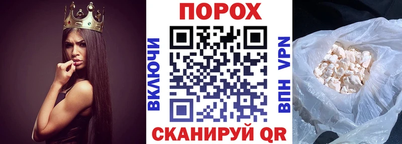 Купить  Серпухов  АМФЕТАМИН Розовый 