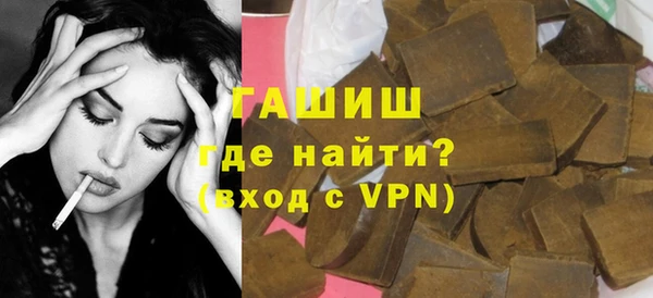 первитин Михайлов