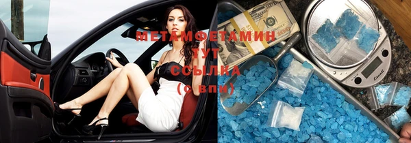 первитин Михайлов