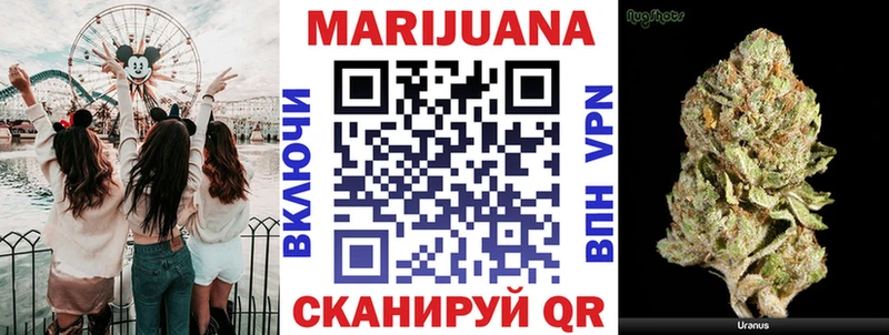 Канабис ГИДРОПОН Серпухов